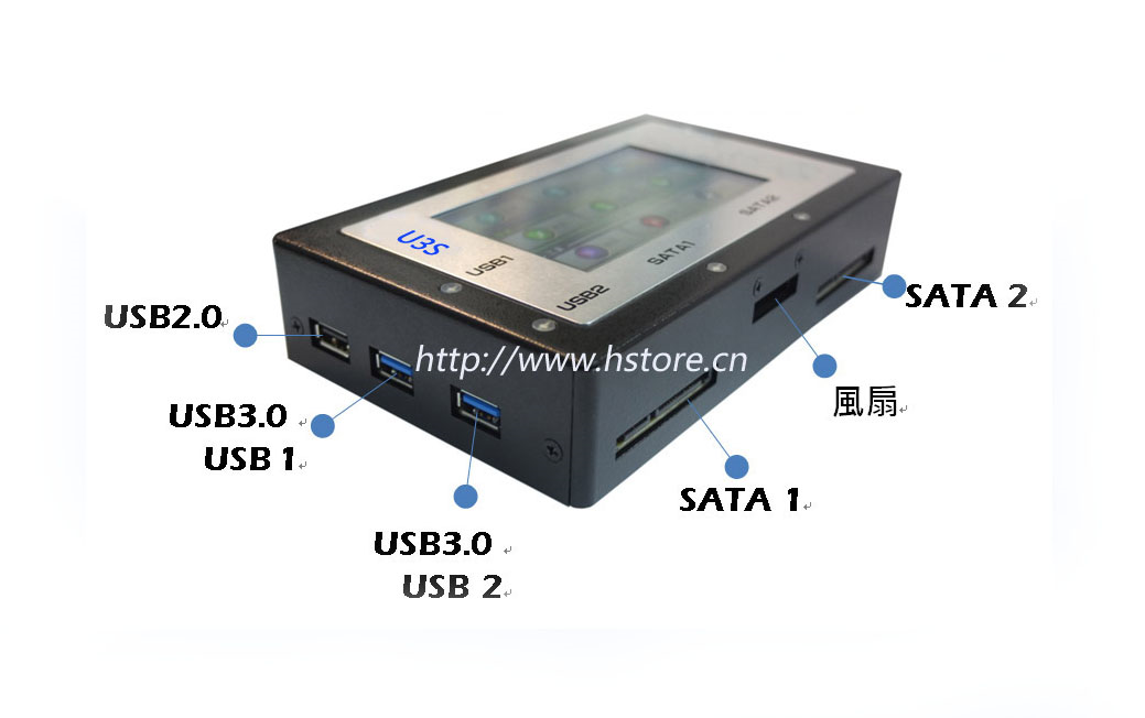 為什么大家都喜歡選擇U3S數(shù)據(jù)復(fù)制銷毀機？