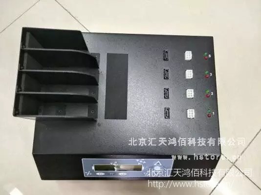 1對(duì)3硬盤拷貝機(jī)