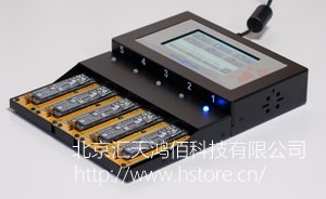 鴻佰HT-U3N全功能拷貝機：輕松復制各種存儲設備，實現(xiàn)高效數(shù)據(jù)傳輸與備份