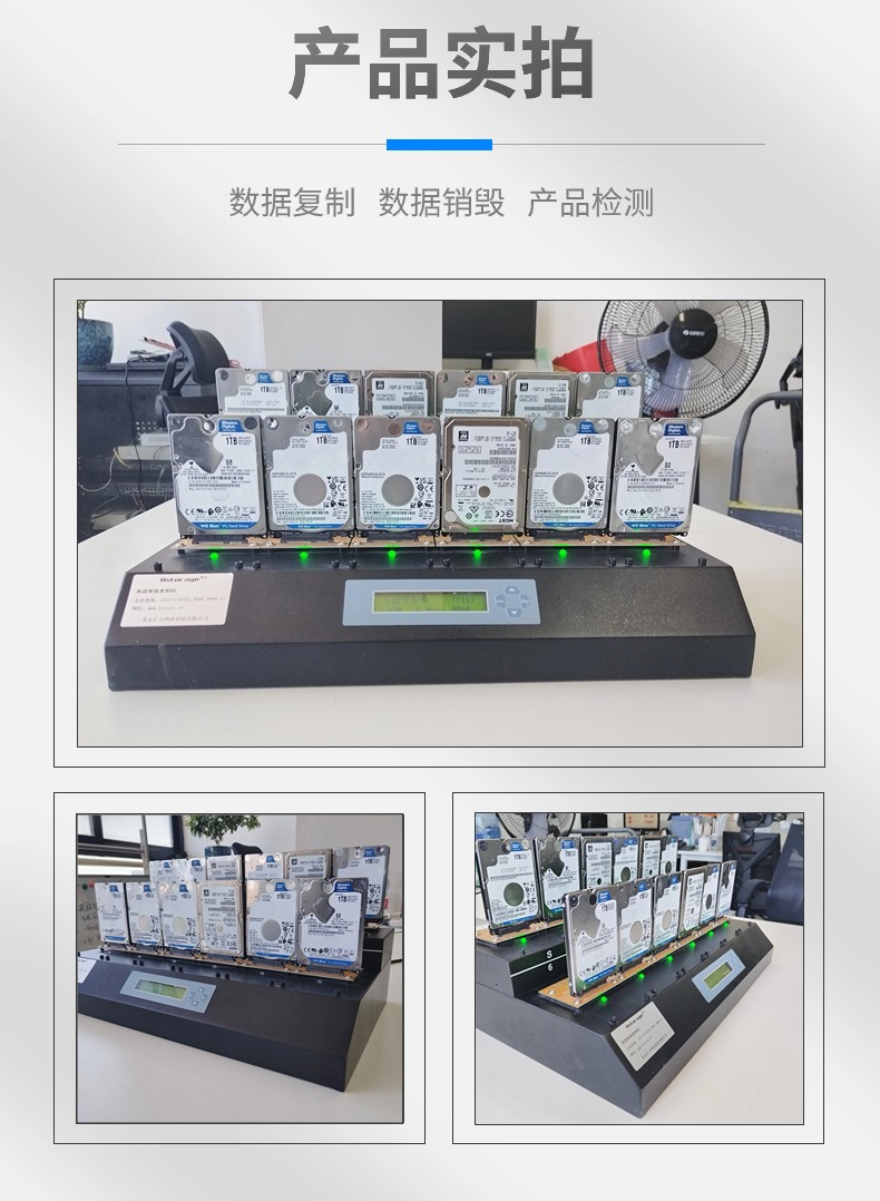 工業(yè)級(jí)多功能拷貝機(jī)支持SATA、IDE、M.2、CF等儲(chǔ)存裝置